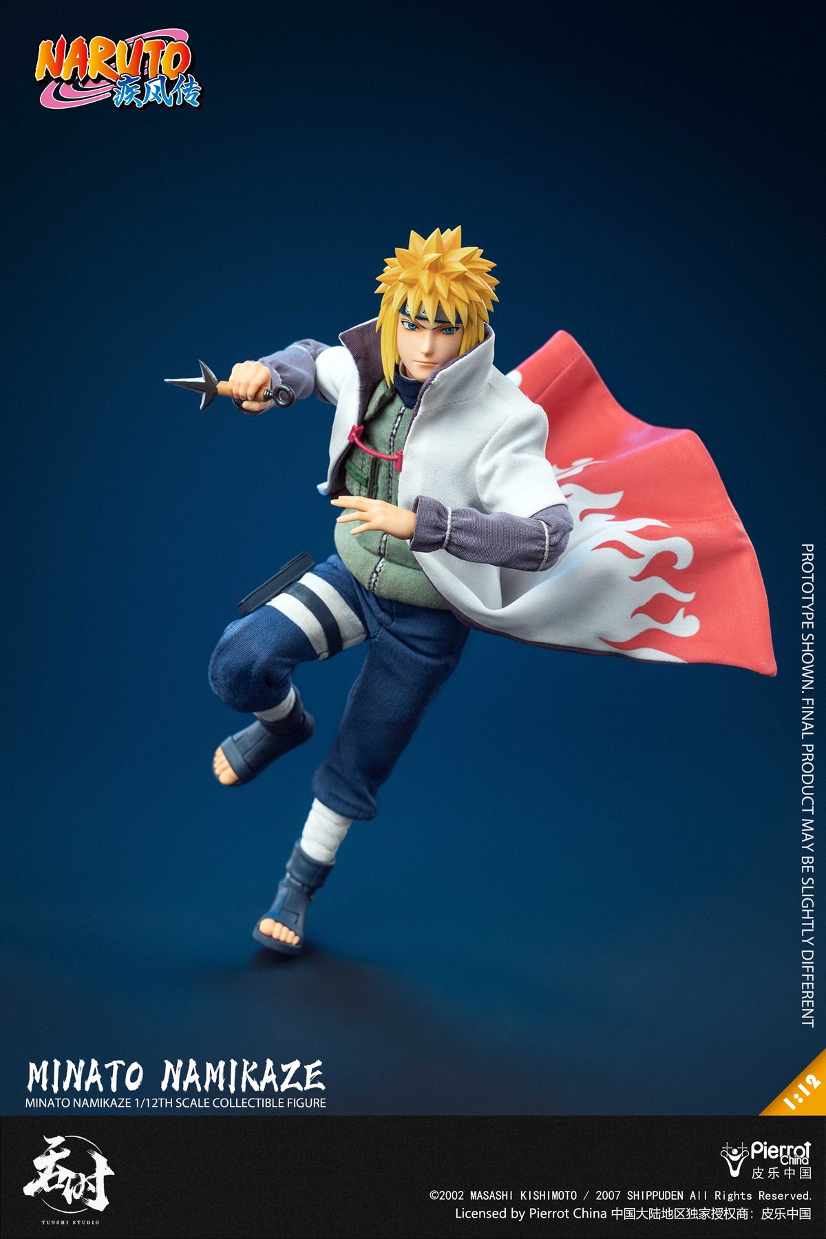 (Preorder) Tunshi Studio TS-021 Naruto Shippuden Minato Namikaze Official Licensed 1/12 action figure