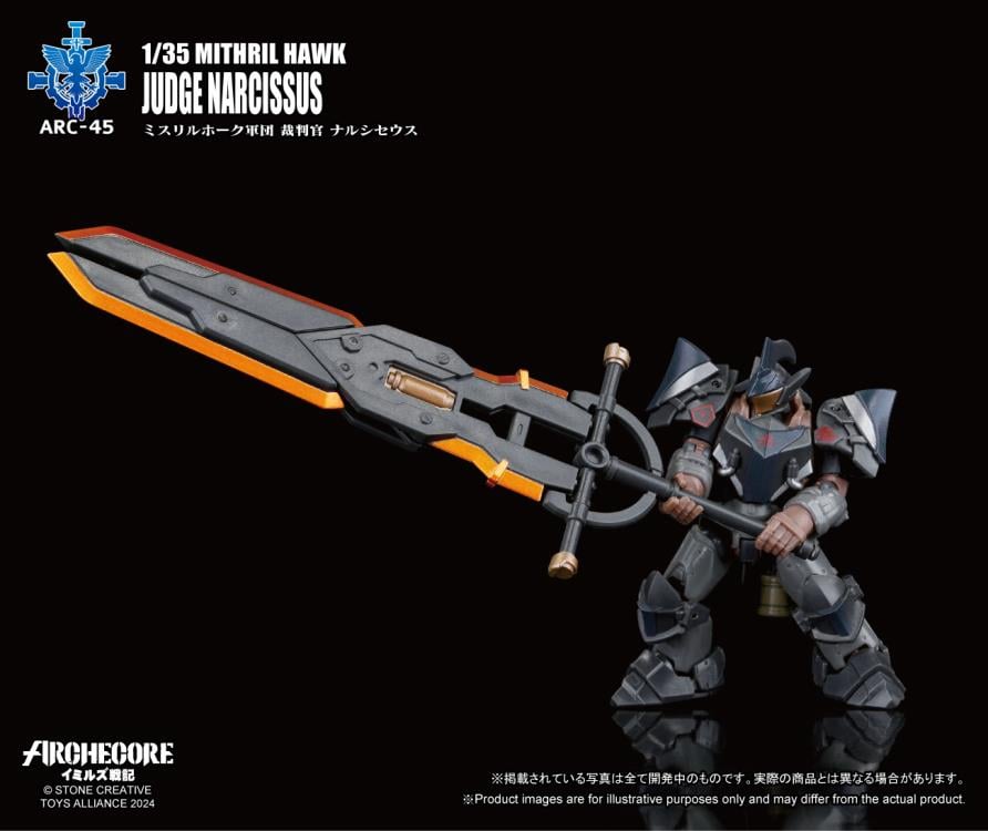 The Arche armor provides warriors with strength, mobility, and protection. The “Sword Saint” Narcissus von Herbst, requires a set of Arche armor that allows him to freely wield his sword skills and carry out the duties of a judge.
The Arche Knight (Judgment Type) was tailor-made for Narcissus’s perfectionism. Firstly, it possesses ceremonial and majestic heavy armor. While it may look bulky from the outside, it is capable of extremely precise slashing(strikes) due to its extremely high power(powered by ene