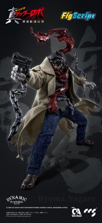 From Getter Robo Armageddon comes a 1/12 scale FigScript figure of Ryoma Nagare by CCS Toys. The figure features a wide assortment of alternate face plates, hands, and a variety of weapons.