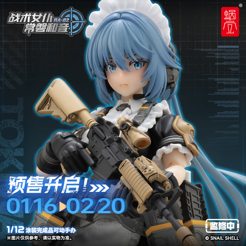 (Pre-order) Snail Shell 1/12 Tactical Maid Tokiwa Kazune Figure