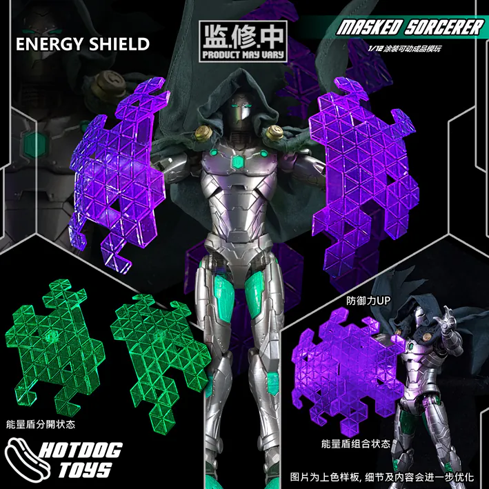 (Pre-order) Hotdog Toys 1/12 Masked Sorcerer