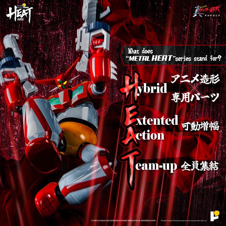 Based on the OVA Getter Robo Armageddon, this Getter 1 Mecha action figure is sure to be the next star of your collection. Carefully considered details seek to provide all the charm of the original work and bring the animation to life. Assemble the Trinity Death Beam (Getter Beam) effect and special platform components to recreate the unique Trinity Death Beam scattering scene (Spiral Getter Beam) in the Ryūryoma drama!