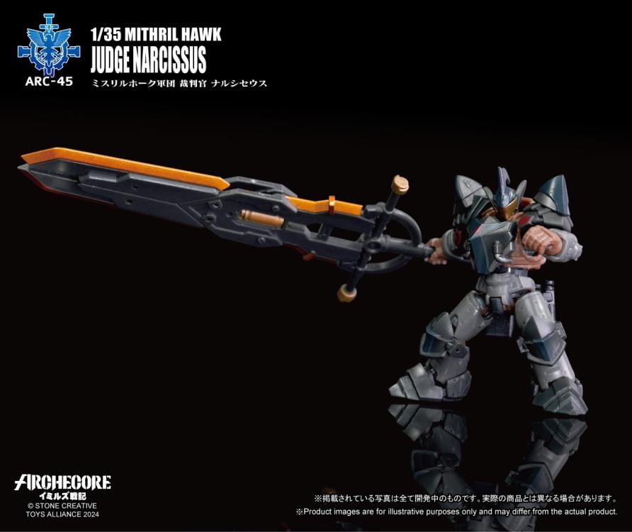 The Arche armor provides warriors with strength, mobility, and protection. The “Sword Saint” Narcissus von Herbst, requires a set of Arche armor that allows him to freely wield his sword skills and carry out the duties of a judge.
The Arche Knight (Judgment Type) was tailor-made for Narcissus’s perfectionism. Firstly, it possesses ceremonial and majestic heavy armor. While it may look bulky from the outside, it is capable of extremely precise slashing(strikes) due to its extremely high power(powered by ene
