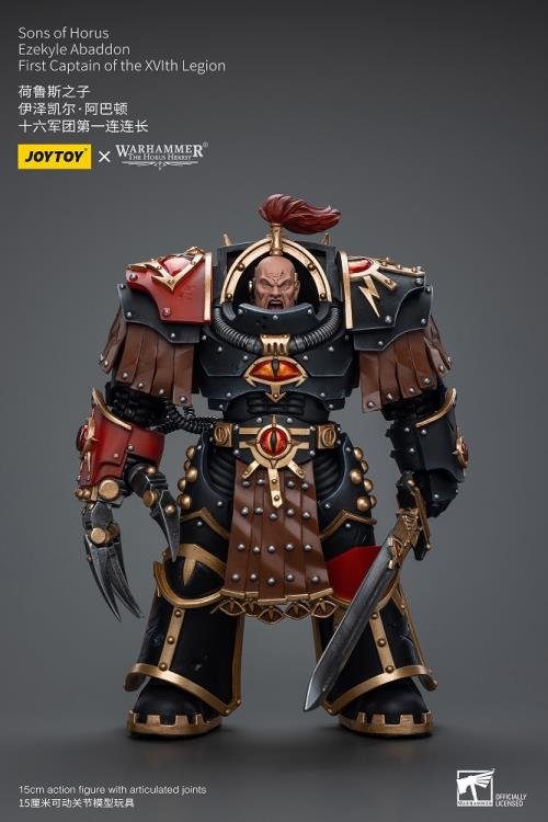 Joy Toy brings the Sons of Horus to life with this Warhammer 40K 1/18 scale action figure! Renouncing the Emperor and their oaths, the Sons of Horus have been transformed into a bludgeoning iron fist in their Primarch's quest for domination and power. Fanatic to their cause, these traitor Brothers spread their corruption and heresy across the Imperium as they bleed the loyalist Space Marine legions dry.