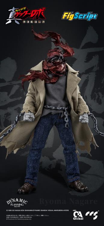 From Getter Robo Armageddon comes a 1/12 scale FigScript figure of Ryoma Nagare by CCS Toys. The figure features a wide assortment of alternate face plates, hands, and a variety of weapons.