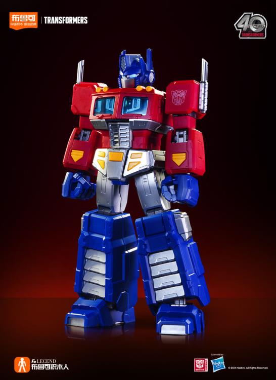 Optimus Prime is presented as a fully articulated action figure by Blokees! This Optimus Prime features detailed paint applications and premium articulation to capture almost any pose you can think of! Recreate scenes from the classic animated series with ease to make the ultimate figure display! Other figures shown not included (shown for scale)