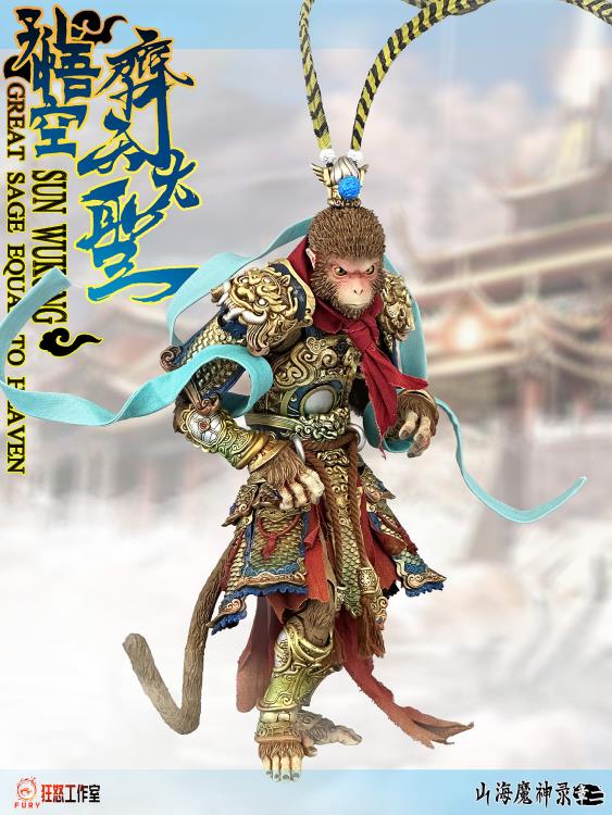 Inspired by the legendary Chinese novel, Journey to the West, this Sun Wukong figure is here to add some depth to your 1/12 scale collection! The Sun Wukong (Great Sage Equal to Heaven) action figure is presented in 1/12 scale and features premium detail and articulation for maximum posability. Each figure comes with a wide variety of weapons and accessories.