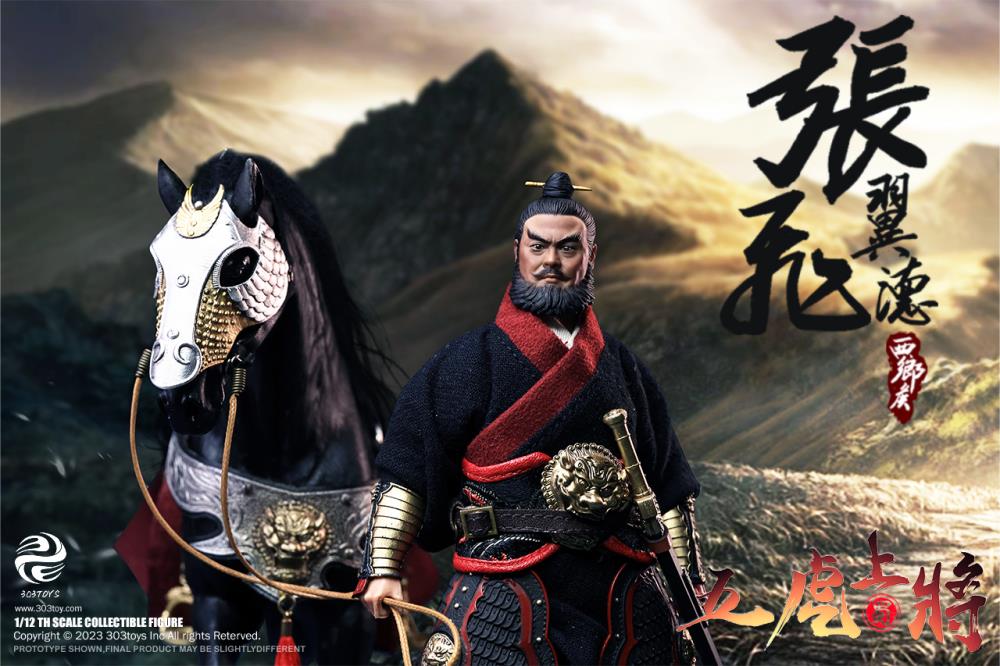 Vanquish your foes and conquer all those who stand before you with this Zhang Fei Yide figure by 303 Toys! Featuring multiple weapons and accessories, this 1/12 scale figure will be a perfect addition for any collector. Order yours today! The Battlefield Version of this figure includes a war banner and horse for your warrior to ride on.