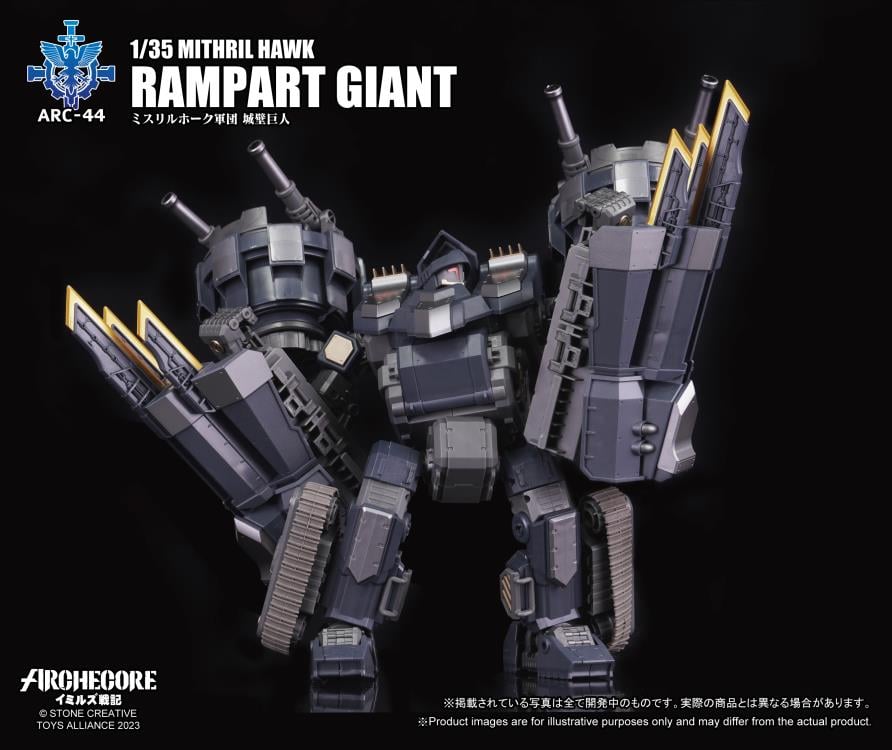 While the Kingdom of Veck places great importance on the versatility of the human form in an Arche-Ymirus mech, the Republic of Karsten’s version of a fortification-type Arche-Ymirus mech, the Rampart Titan, is a mobile fortress.
To catch up in the Arche-Ymirus mech arms race, the Republic of Karsten enacted the “Eagle's Blood Act” to plunder Arche ruins. The act is executed by the Magistrate Narcissus who can deploy elite forces and state-of-the-art technology. The goal was to amass resources early to bui