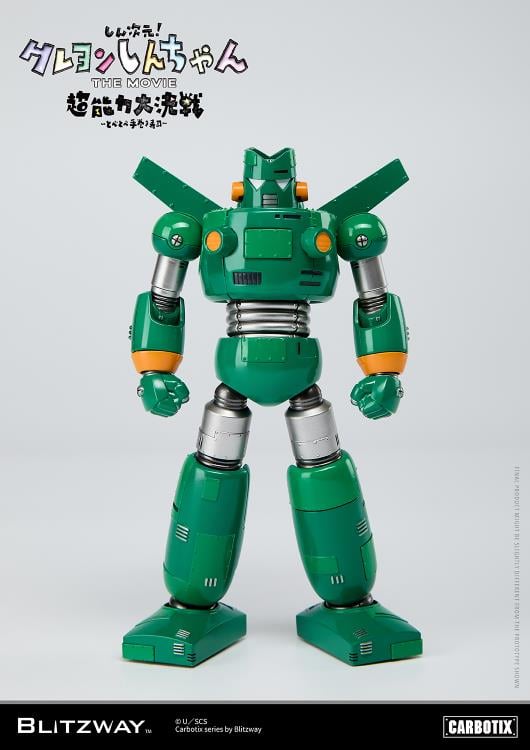litzway presents the Quantum Robo of the Carbotix Line! In line with the release date of the 3D Crayon Shin-Chan Movie, ”Shin Jigen! Crayon Shin-chan the Movie”, which is scheduled for August 4, 2023, Blitzway's Quantum Robo is unveiled. With a size of 17cm, it is designed to be easily handled without any burden. This Blitzway Quantum Robo features specially developed joints, allowing for various poses seen in the movie, including the iconic "hip walking" pose!