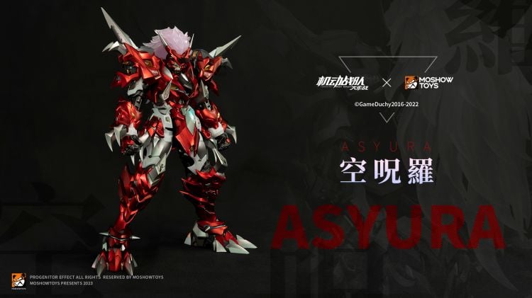 The Iron Saga Noble Class Asyura figure by MoShow Toys is here and ready to be the centerpiece in your mecha collection! Asyura is made of durable plastics and die-cast materials and features premium articulation for making dynamic poses. Order yours today!