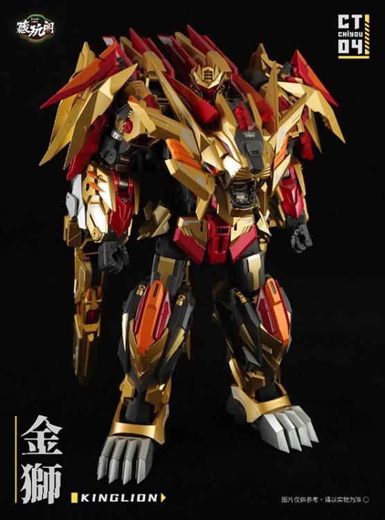 Next up in the Cang-Toys' transforming figure series are CT-Chiyou-04 Kinglion and CT-Chiyou-07 Dasirius! Kinglion transforms from a robot to a lion, while Dasirius transforms from a robot to a wolf. The set also comes with 2 cannons, an axe, and several other accessories.