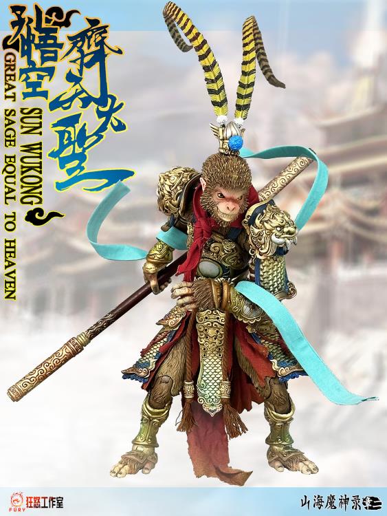 Inspired by the legendary Chinese novel, Journey to the West, this Sun Wukong figure is here to add some depth to your 1/12 scale collection! The Sun Wukong (Great Sage Equal to Heaven) action figure is presented in 1/12 scale and features premium detail and articulation for maximum posability. Each figure comes with a wide variety of weapons and accessories.