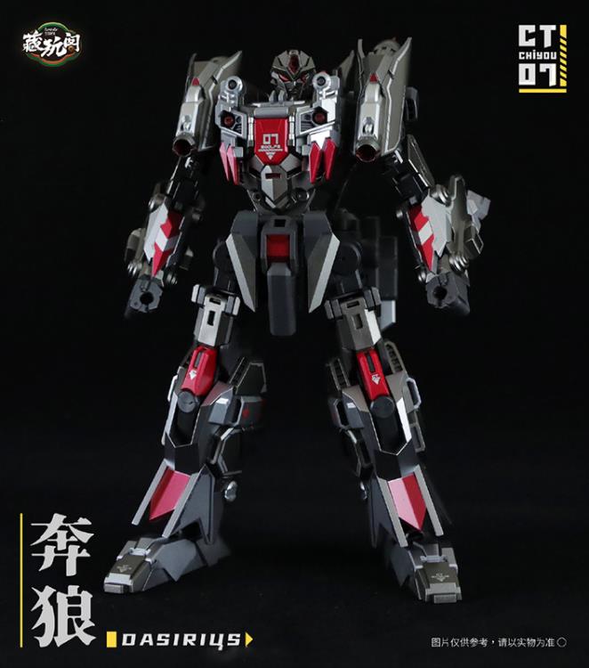 Next up in the Cang-Toys' transforming figure series are CT-Chiyou-04 Kinglion and CT-Chiyou-07 Dasirius! Kinglion transforms from a robot to a lion, while Dasirius transforms from a robot to a wolf. The set also comes with 2 cannons, an axe, and several other accessories.