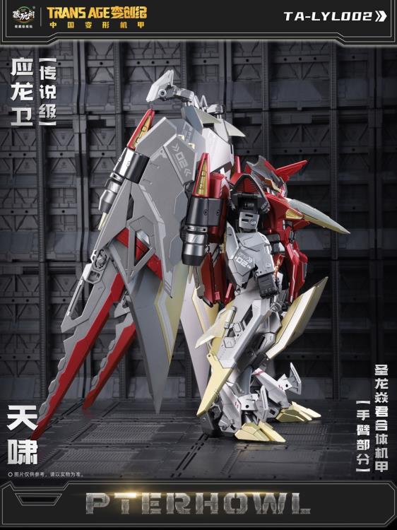 Cang-Toys is proud to present the next converting figure in the Longyan Combiner series of mecha fiigures: the powerful Pterhowl! Able to swap between robot and pterodactyl modes, this figure features dynamic articulation and multiple weapon accessories to bring vengenance down from the skies. Don't miss out on adding some firepower to your collection and order your figure today!