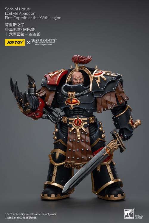 Joy Toy brings the Sons of Horus to life with this Warhammer 40K 1/18 scale action figure! Renouncing the Emperor and their oaths, the Sons of Horus have been transformed into a bludgeoning iron fist in their Primarch's quest for domination and power. Fanatic to their cause, these traitor Brothers spread their corruption and heresy across the Imperium as they bleed the loyalist Space Marine legions dry.
