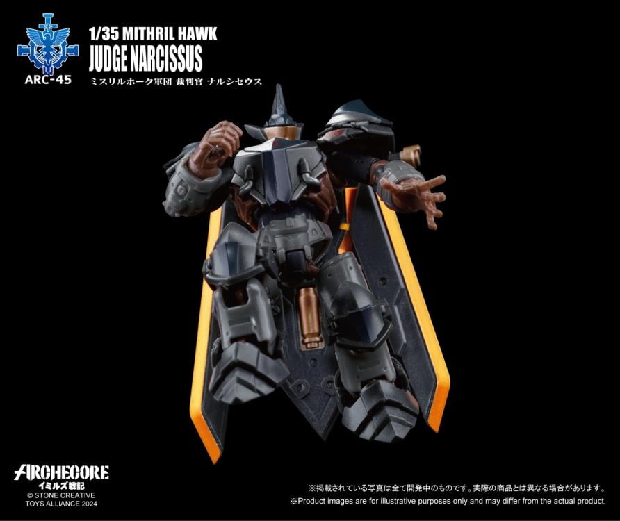 The Arche armor provides warriors with strength, mobility, and protection. The “Sword Saint” Narcissus von Herbst, requires a set of Arche armor that allows him to freely wield his sword skills and carry out the duties of a judge.
The Arche Knight (Judgment Type) was tailor-made for Narcissus’s perfectionism. Firstly, it possesses ceremonial and majestic heavy armor. While it may look bulky from the outside, it is capable of extremely precise slashing(strikes) due to its extremely high power(powered by ene