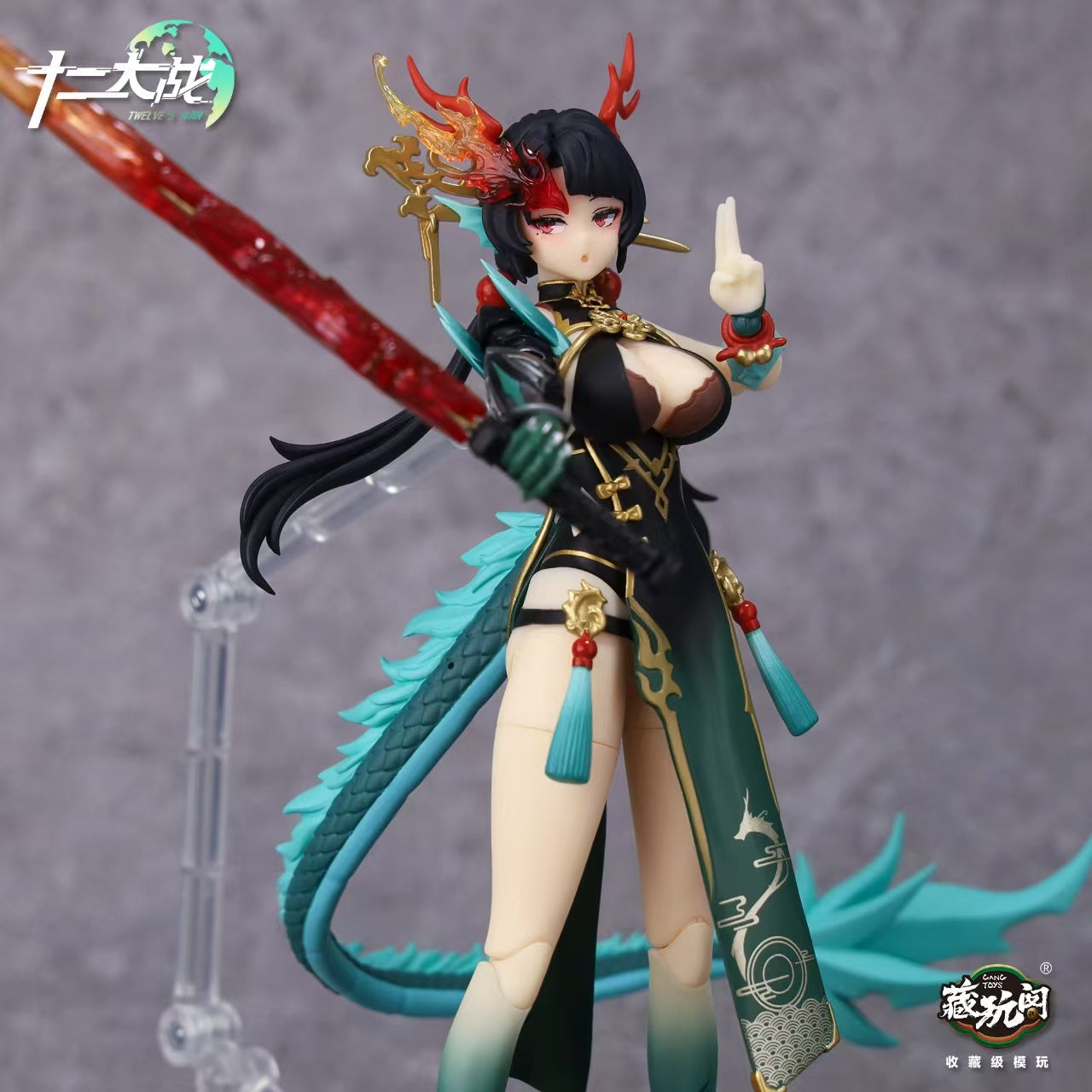 (Pre-order) Cang Toys 1/12 Dragon Girl Action Figure
