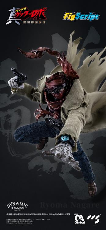 From Getter Robo Armageddon comes a 1/12 scale FigScript figure of Ryoma Nagare by CCS Toys. The figure features a wide assortment of alternate face plates, hands, and a variety of weapons.