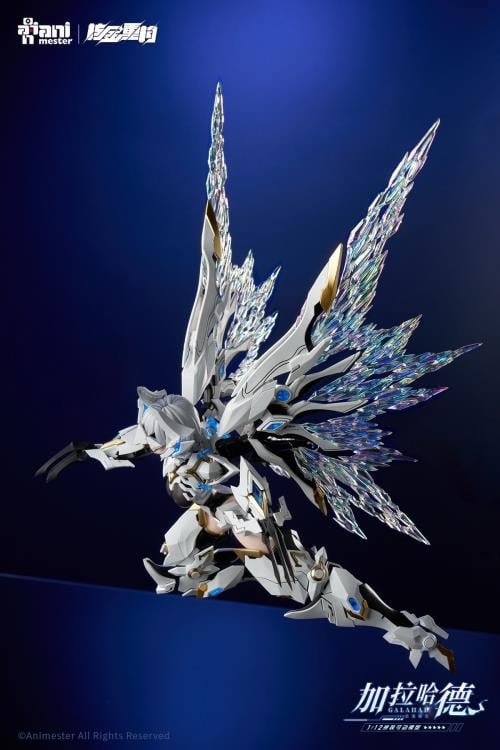 Add to your figure collection with the Twelve Knights of the Round Table White Dragon Knight Galahad 1/12 scale model kit by AniMester. This highly detailed model kit is around 6.7 inches tall in armor mode and is highly articulated when fully built. The White Dragon Knight Galahad can be displayed with or without armor, and comes with additional parts and accessories. Be sure to add this model kit to your collection!