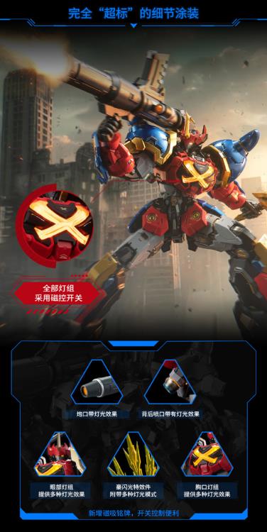 MoShow Toys presents the Noble Class X GoShogun from the Sengoku Majin GoShogun anime! The figure features the mecha's classic weapons from the series as well as a mini-robot figure.