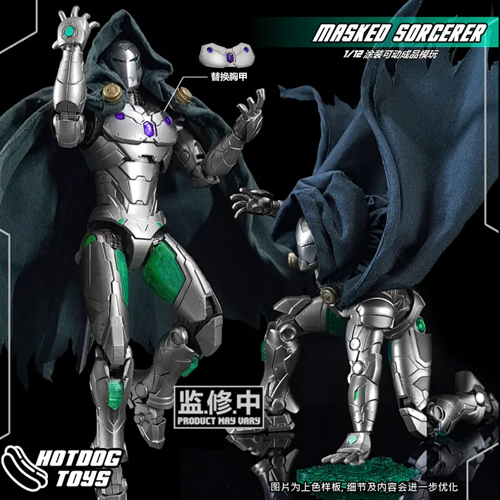 (Pre-order) Hotdog Toys 1/12 Masked Sorcerer