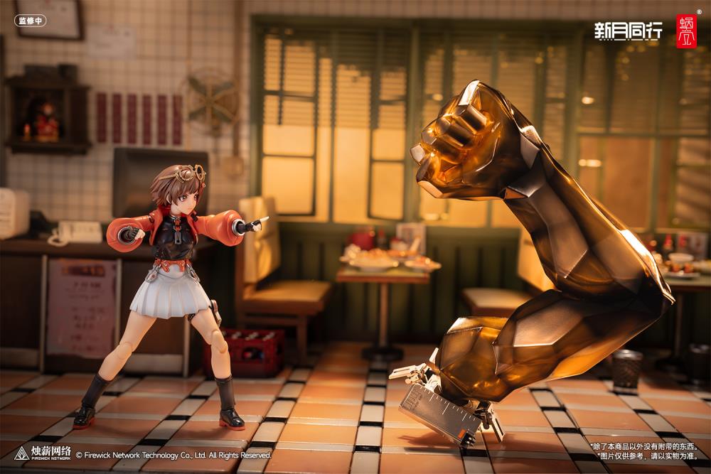 Based on the brand new mobile game, Crescent Moon Walker, Snail Shell three-dimensionalizes character choice Qianqiu for the first time! 
This highly detailed collectible figure comes with an array of interchangeable features to enhance your display experience. Included are four distinct facial expressions: an open-mouth face (pre-attached), a happy face, a scrappy face, and a serious face, all equipped with full eye movement. A new eyeball adjustment stick is also provided for easy control of the gaze ang