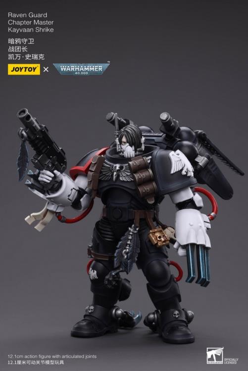 Masters of stealth and guerilla warfare, the Raven Guard chapter of Space Marines works covertly to support the Emperor. Patient and cunning to a fault, they overwhelm their opponents through shocking speed with devastating accuracy. Each figure typically includes interchangeable hands and weapon accessories and stands between 4" and 6" tall.