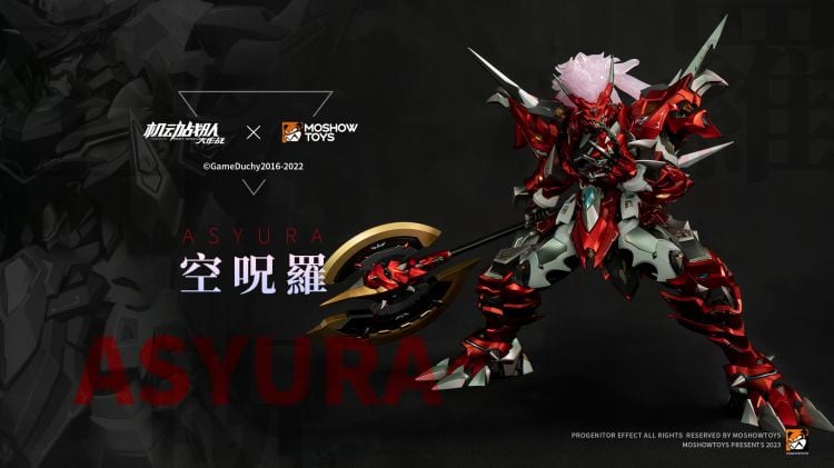 The Iron Saga Noble Class Asyura figure by MoShow Toys is here and ready to be the centerpiece in your mecha collection! Asyura is made of durable plastics and die-cast materials and features premium articulation for making dynamic poses. Order yours today!