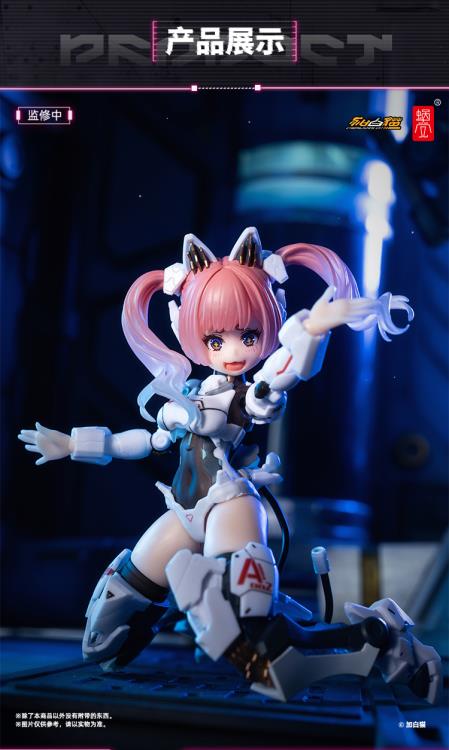 Dressed in white armor and equipped with a heavy hammer, don't underestimate the power of Strike Cat! The telescopic structure at the forearm and the linkage joint design at the knee of the calf increase the stability of the product. The Bastet widget pieces can be assembled into different weapons, including a cannon, electromagnetic gun, sledgehammer, and dual guns.