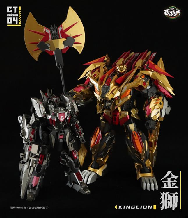 Next up in the Cang-Toys' transforming figure series are CT-Chiyou-04 Kinglion and CT-Chiyou-07 Dasirius! Kinglion transforms from a robot to a lion, while Dasirius transforms from a robot to a wolf. The set also comes with 2 cannons, an axe, and several other accessories.