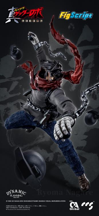 From Getter Robo Armageddon comes a 1/12 scale FigScript figure of Ryoma Nagare by CCS Toys. The figure features a wide assortment of alternate face plates, hands, and a variety of weapons.