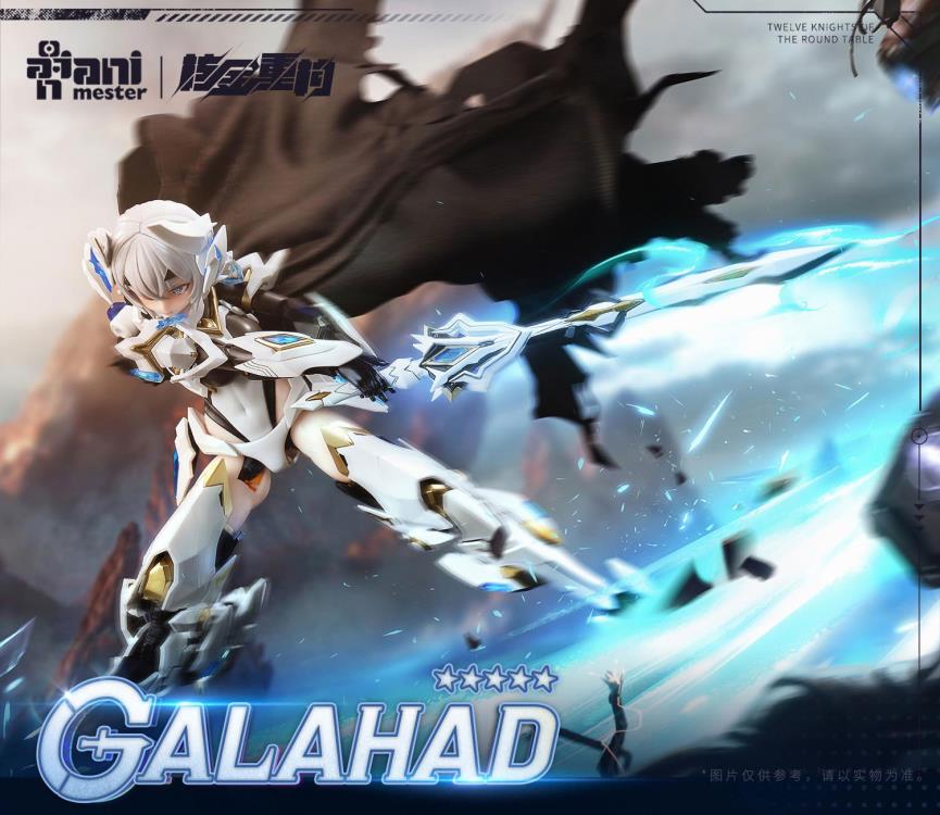 Add to your figure collection with the Twelve Knights of the Round Table White Dragon Knight Galahad 1/12 scale model kit by AniMester. This highly detailed model kit is around 6.7 inches tall in armor mode and is highly articulated when fully built. The White Dragon Knight Galahad can be displayed with or without armor, and comes with additional parts and accessories. Be sure to add this model kit to your collection!