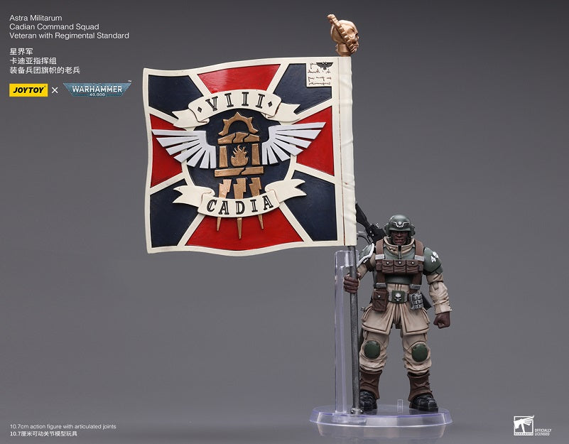 (Pre-order) Joy Toy Astra Militarum Cadian Command Squad Veteran with Regimental Standard