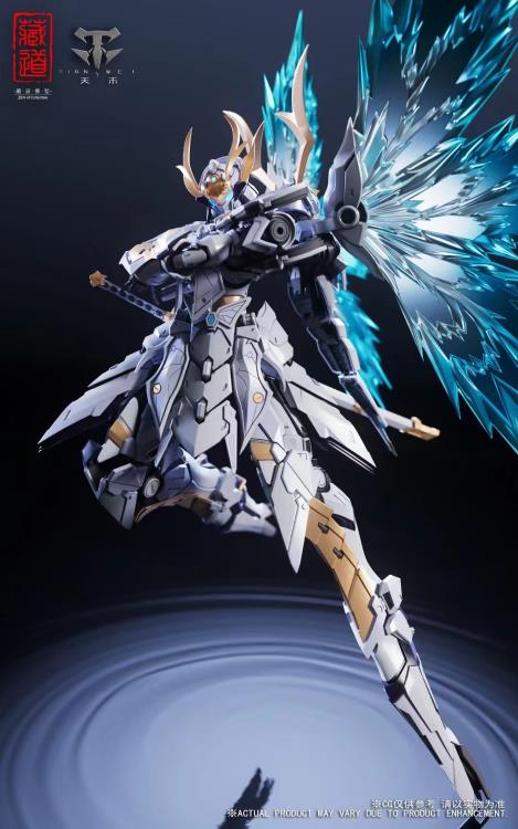Add to your action figure collection with this deadly CD-10 Butterfly Ye Shan figure! This figure stands just over 10 inches tall, is highly poseable, and comes with a variety of accessories.