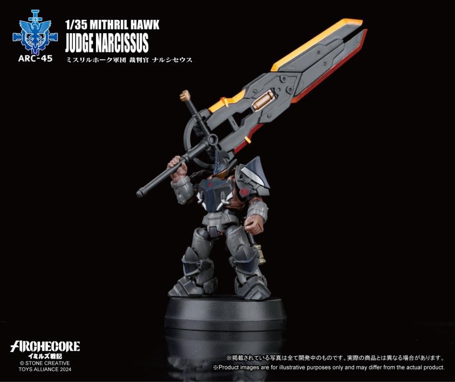 The Arche armor provides warriors with strength, mobility, and protection. The “Sword Saint” Narcissus von Herbst, requires a set of Arche armor that allows him to freely wield his sword skills and carry out the duties of a judge.
The Arche Knight (Judgment Type) was tailor-made for Narcissus’s perfectionism. Firstly, it possesses ceremonial and majestic heavy armor. While it may look bulky from the outside, it is capable of extremely precise slashing(strikes) due to its extremely high power(powered by ene
