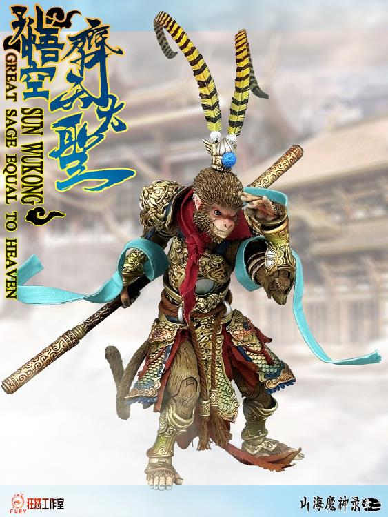 Inspired by the legendary Chinese novel, Journey to the West, this Sun Wukong figure is here to add some depth to your 1/12 scale collection! The Sun Wukong (Great Sage Equal to Heaven) action figure is presented in 1/12 scale and features premium detail and articulation for maximum posability. Each figure comes with a wide variety of weapons and accessories.