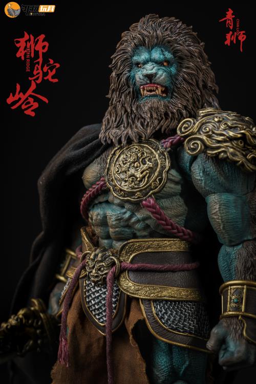Stripped of its armor, the figure's agility is unencumbered; clad in it, the figure stands invulnerable to the onslaught of blades. Cloaked in a wired fabric cape for daily guise, it serves to divert prying eyes. The Cyan Lion action figure continues the use of the bio textured approach to ensure the transparency of the skin texture, with the use of the exclusive air cushion gear joints for the body ensuring durability at critical joints such as the elbows, knees, and ankles.