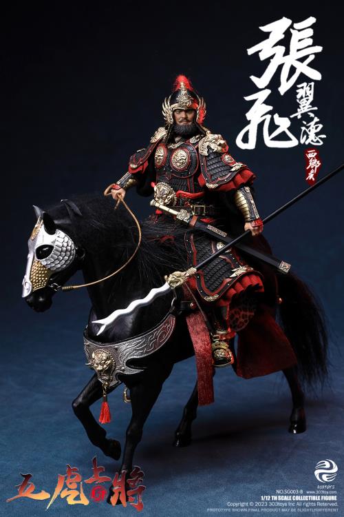 Vanquish your foes and conquer all those who stand before you with this Zhang Fei Yide figure by 303 Toys! Featuring multiple weapons and accessories, this 1/12 scale figure will be a perfect addition for any collector. Order yours today! The Battlefield Version of this figure includes a war banner and horse for your warrior to ride on.