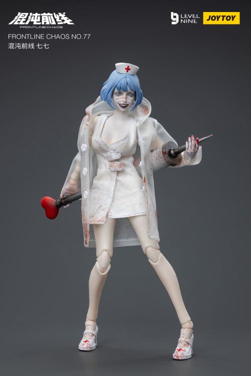 Joy Toy is proud to bring a new character to their popular Frontline Chaos series of figures: No.77! With interchangeable hands and accessories, you won't want to miss out on this figure! Order yours today! Other accessories shown not included