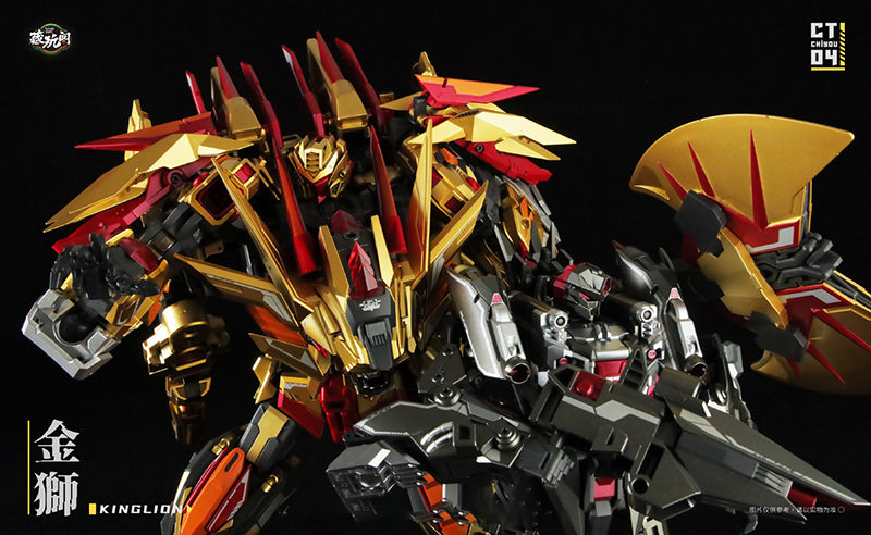 Next up in the Cang-Toys' transforming figure series are CT-Chiyou-04 Kinglion and CT-Chiyou-07 Dasirius! Kinglion transforms from a robot to a lion, while Dasirius transforms from a robot to a wolf. The set also comes with 2 cannons, an axe, and several other accessories.