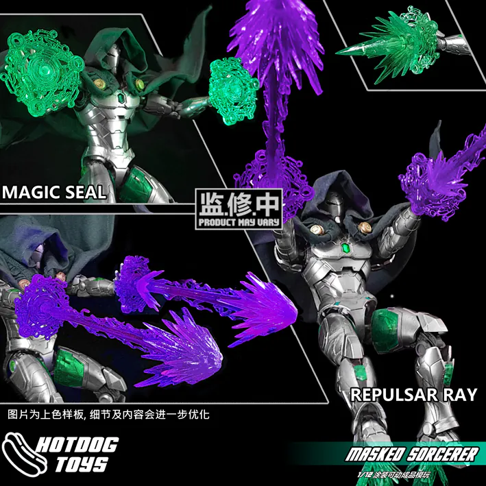 (Pre-order) Hotdog Toys 1/12 Masked Sorcerer