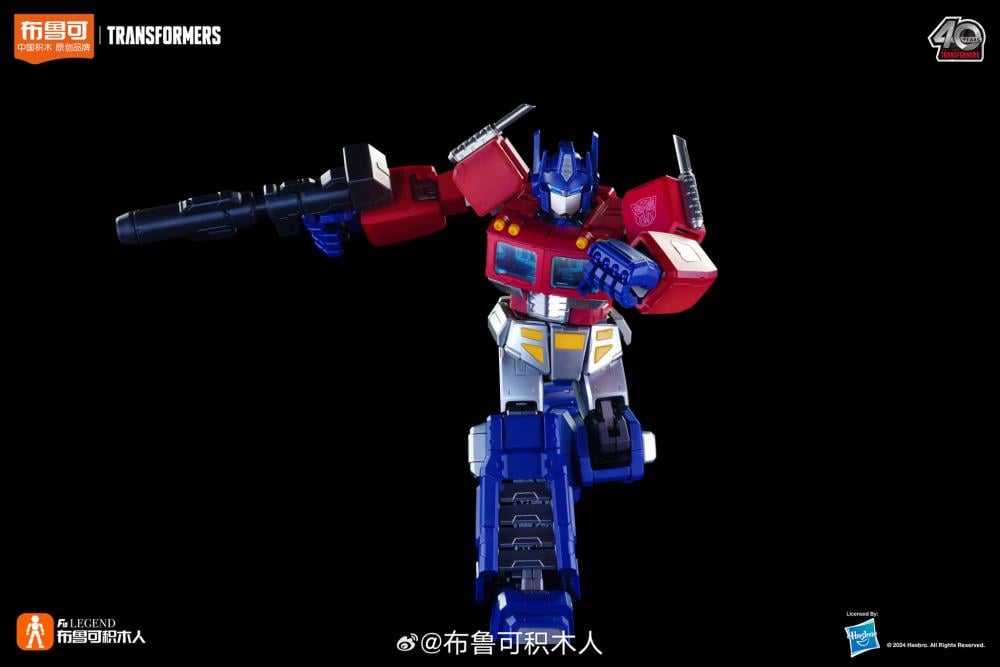 Optimus Prime is presented as a fully articulated action figure by Blokees! This Optimus Prime features detailed paint applications and premium articulation to capture almost any pose you can think of! Recreate scenes from the classic animated series with ease to make the ultimate figure display! Other figures shown not included (shown for scale)
