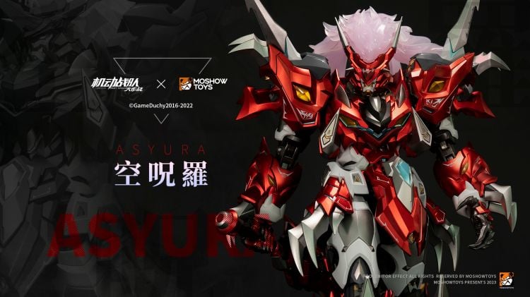 The Iron Saga Noble Class Asyura figure by MoShow Toys is here and ready to be the centerpiece in your mecha collection! Asyura is made of durable plastics and die-cast materials and features premium articulation for making dynamic poses. Order yours today!