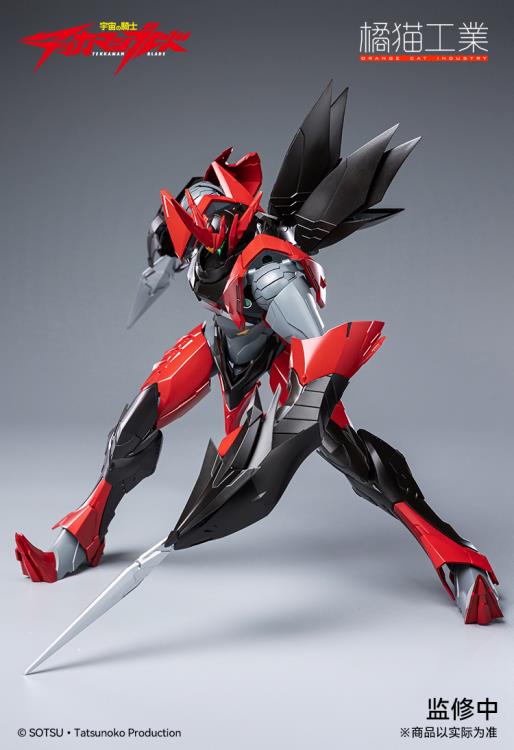 From Orange Cat Industries, comes this model kit of Tekkaman Evil from the Tekkaman Blade anime series. This model kit is fully articulated once assembled, and will make a great addition to any collection!