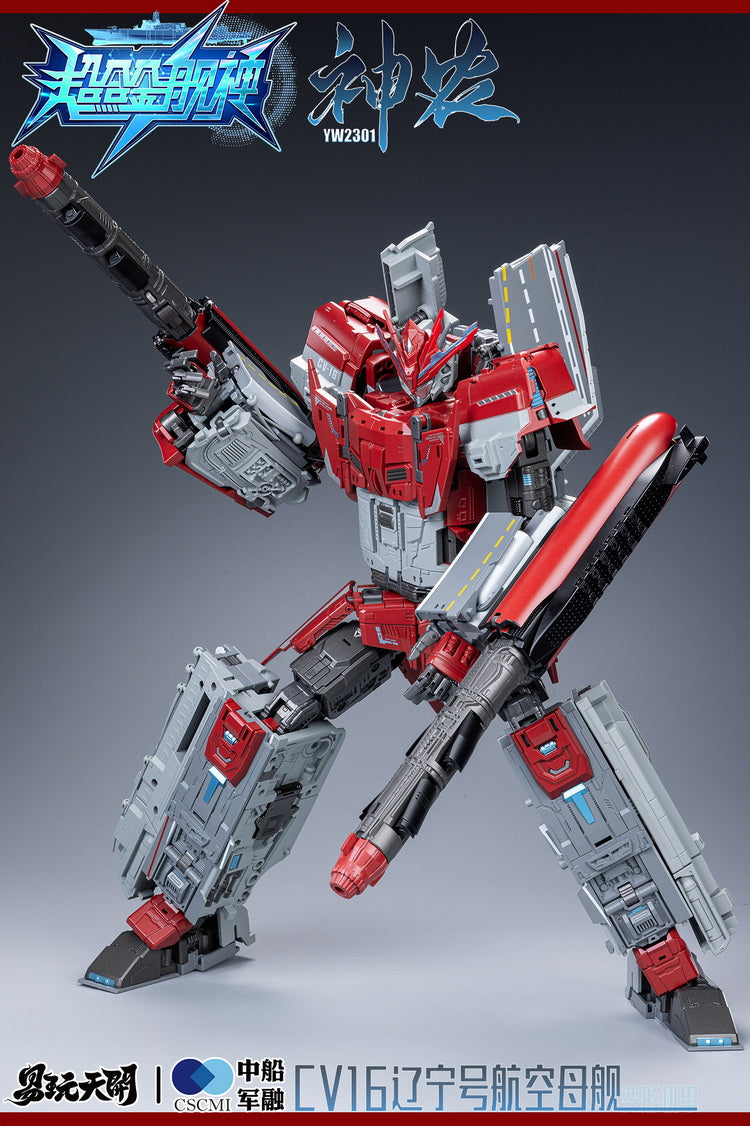 Produced by Chinese manufacturer TOYSEASY, this original diecast robot stands 13.4" tall and can transform into a 20.9" long aircraft carrier. It also forms the torso for a much larger robot combination.