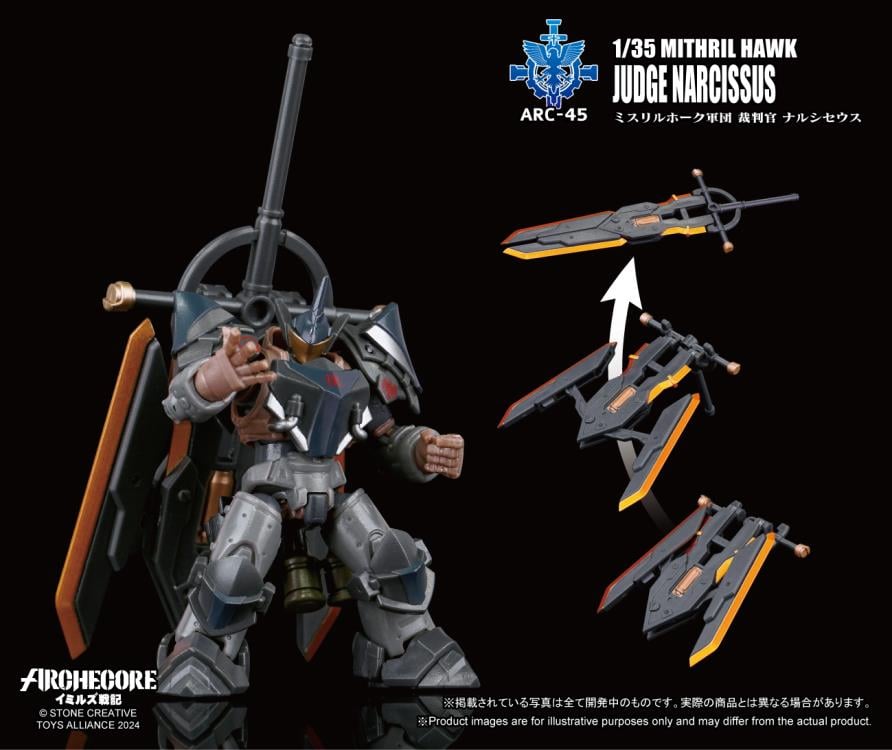 The Arche armor provides warriors with strength, mobility, and protection. The “Sword Saint” Narcissus von Herbst, requires a set of Arche armor that allows him to freely wield his sword skills and carry out the duties of a judge.
The Arche Knight (Judgment Type) was tailor-made for Narcissus’s perfectionism. Firstly, it possesses ceremonial and majestic heavy armor. While it may look bulky from the outside, it is capable of extremely precise slashing(strikes) due to its extremely high power(powered by ene
