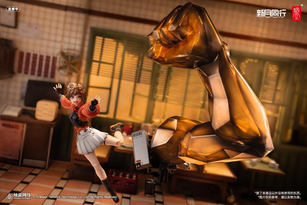 Based on the brand new mobile game, Crescent Moon Walker, Snail Shell three-dimensionalizes character choice Qianqiu for the first time! 
This highly detailed collectible figure comes with an array of interchangeable features to enhance your display experience. Included are four distinct facial expressions: an open-mouth face (pre-attached), a happy face, a scrappy face, and a serious face, all equipped with full eye movement. A new eyeball adjustment stick is also provided for easy control of the gaze ang