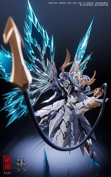 Add to your action figure collection with this deadly CD-10 Butterfly Ye Shan figure! This figure stands just over 10 inches tall, is highly poseable, and comes with a variety of accessories.