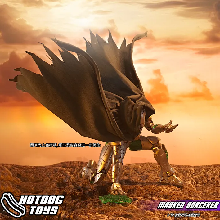 (Pre-order) Hotdog Toys 1/12 Masked Sorcerer